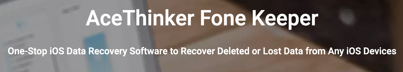 AceThinker Data Recovery Tool