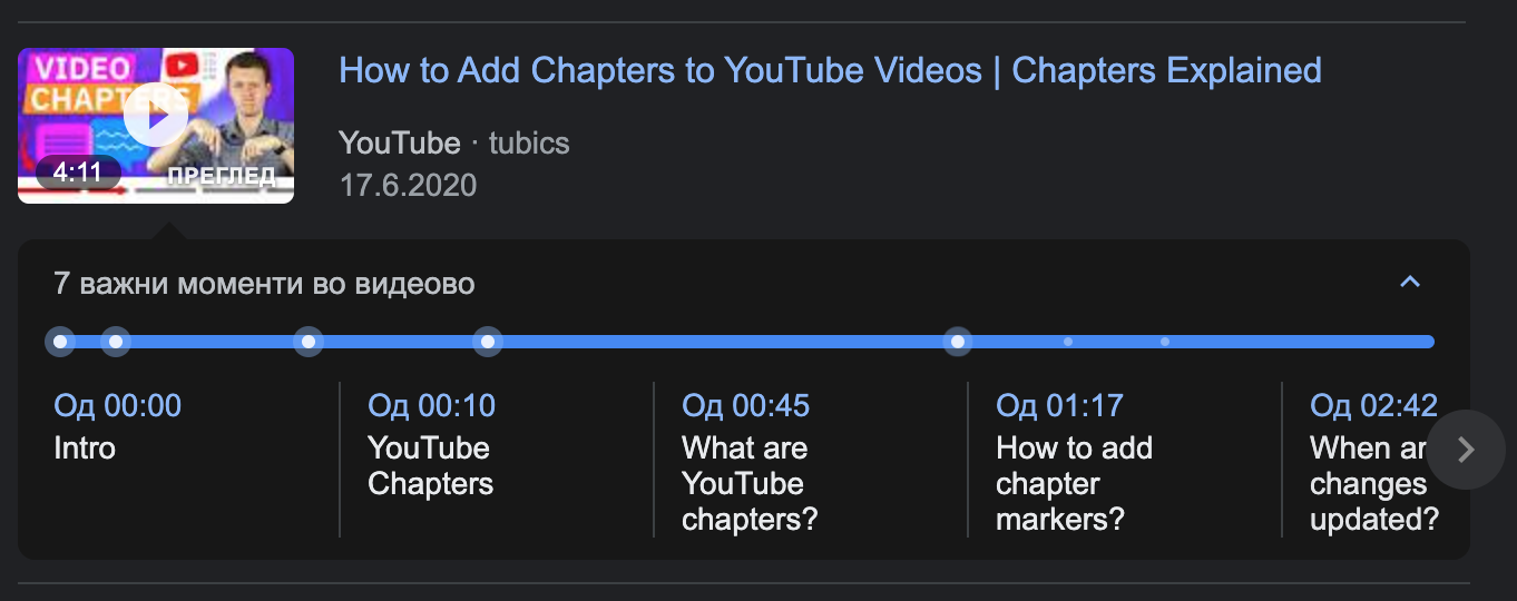 youtube-chapters