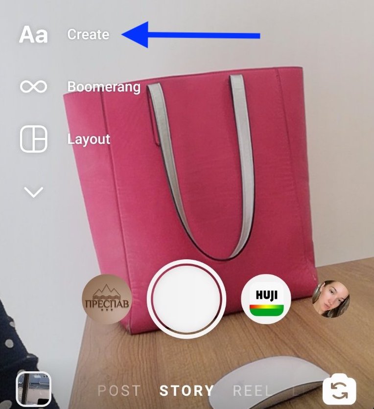 Create option - Instagram Story