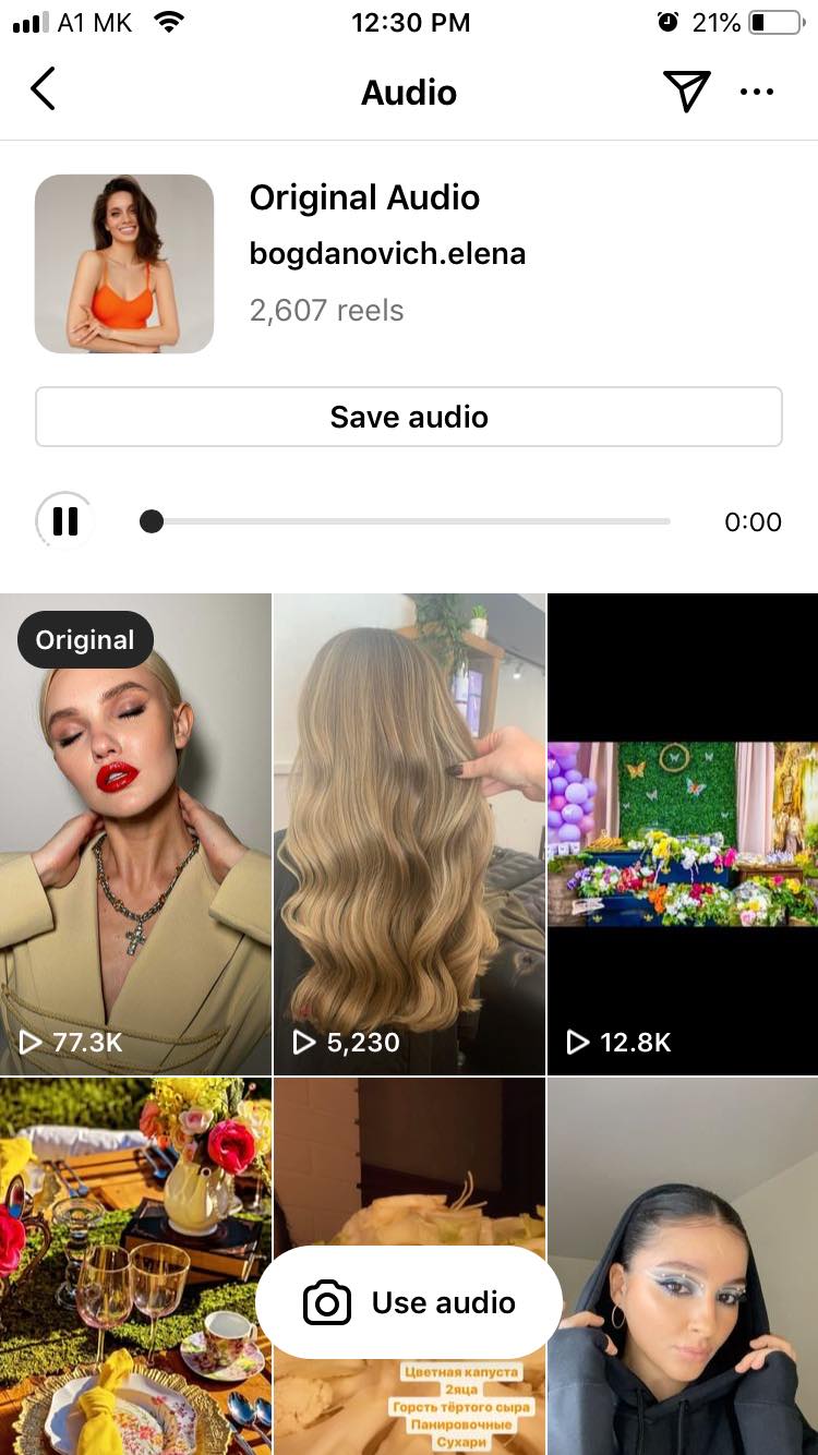 instagram reel save audio button