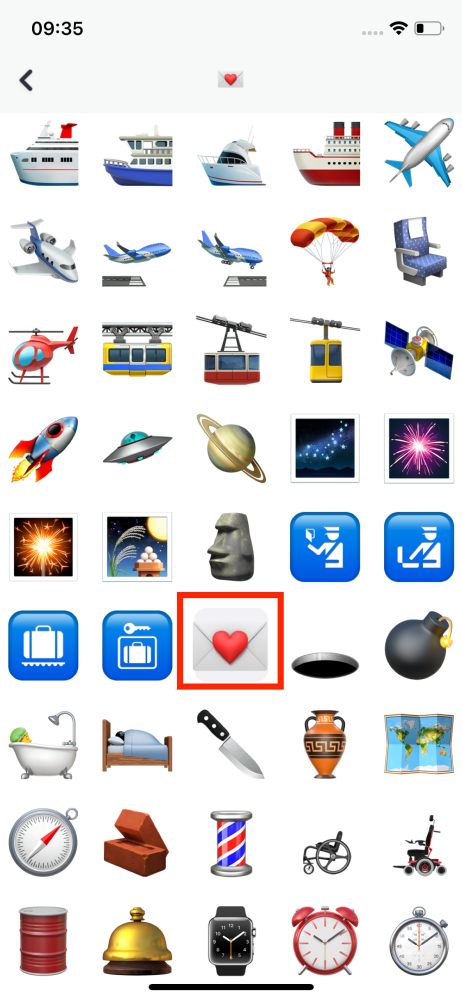 Gray box around a selected emoji