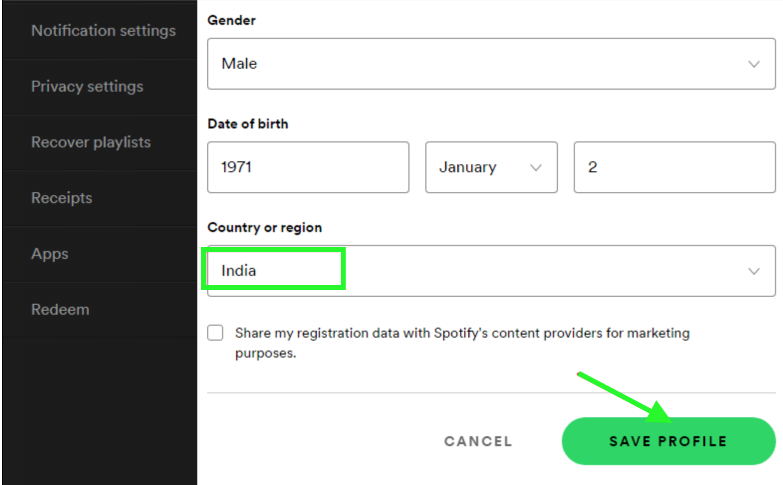 Spotify features